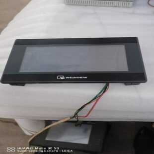 询价维伦触摸屏6070iP