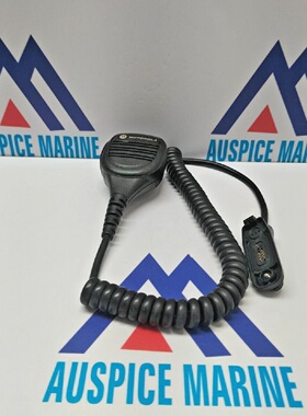 PMMN4040A Tauchbar Fernbedienung Lautsprecher Mikrofon