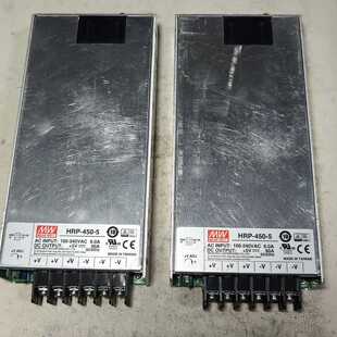 （洋洋设备）HRP-450-5台湾明纬5V90A线损补偿高能效
