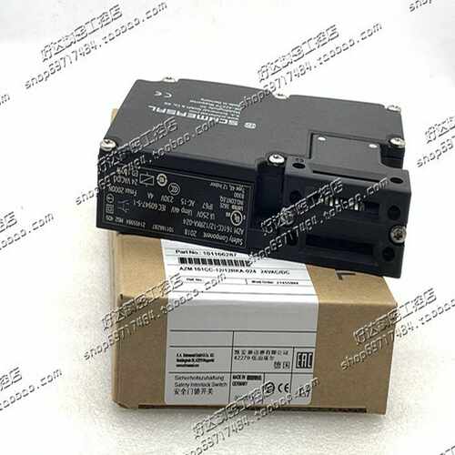 AZM161SK-24RXKA-024-M16DC24V德国施迈赛门开关锁现货