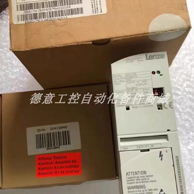 议价E82EV751-2C902 E82EV751K2C902 伦茨变频器库存现货议价质保
