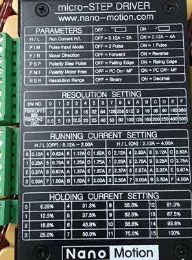 microSTEPDRR步驱动器-议价
