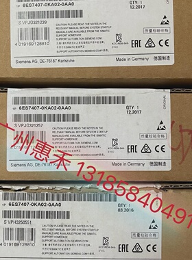 6ES74070KA020AA0-询