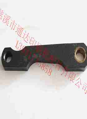 议价-印刷机配件景德镇印刷机配件04174l0N100-30211连扳（铜