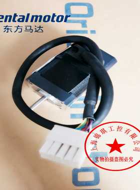 全新东方电机ASM66AA-P7.2/P36ASM46AA-H50ASM46AAASM46BA现货