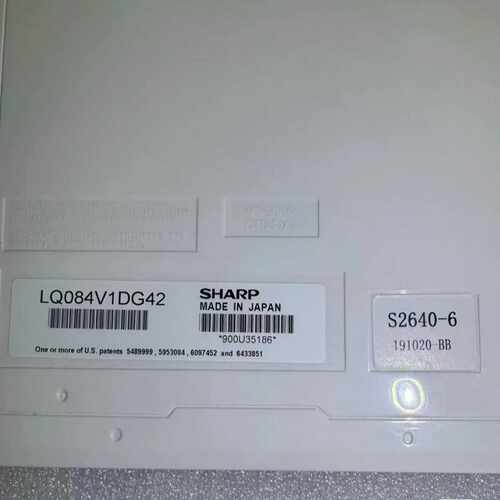 询价~夏普8.4寸工业屏法兰克LQ084V1DG21