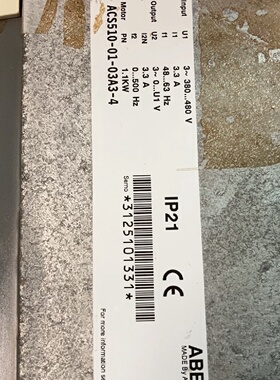 acs5100103A34变频器拍前询价下单