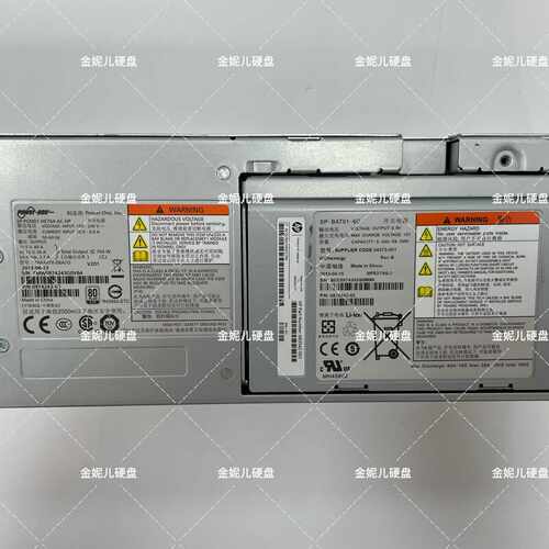 HP/惠普 3PAR 8000 764W 电源727386-