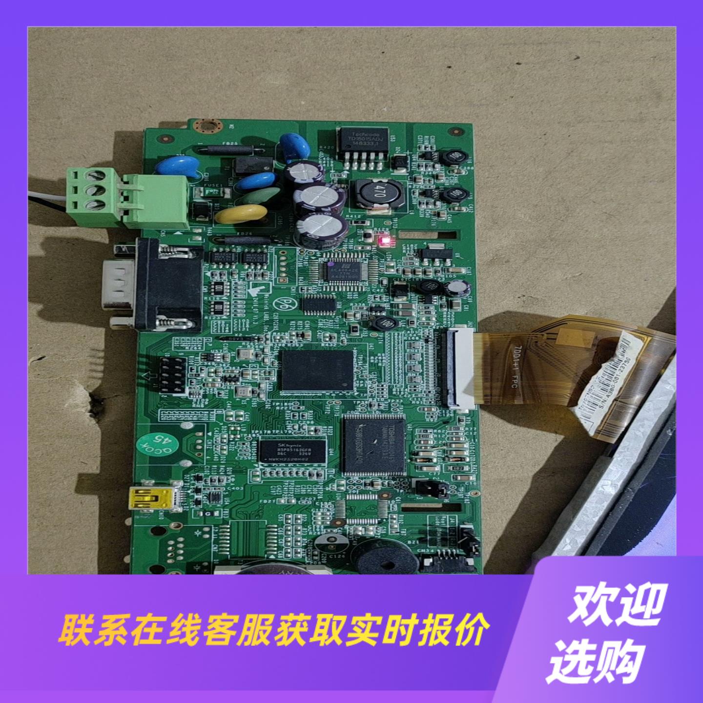 威纶触摸屏主板TK6070iP功能完好100拍前询价下单