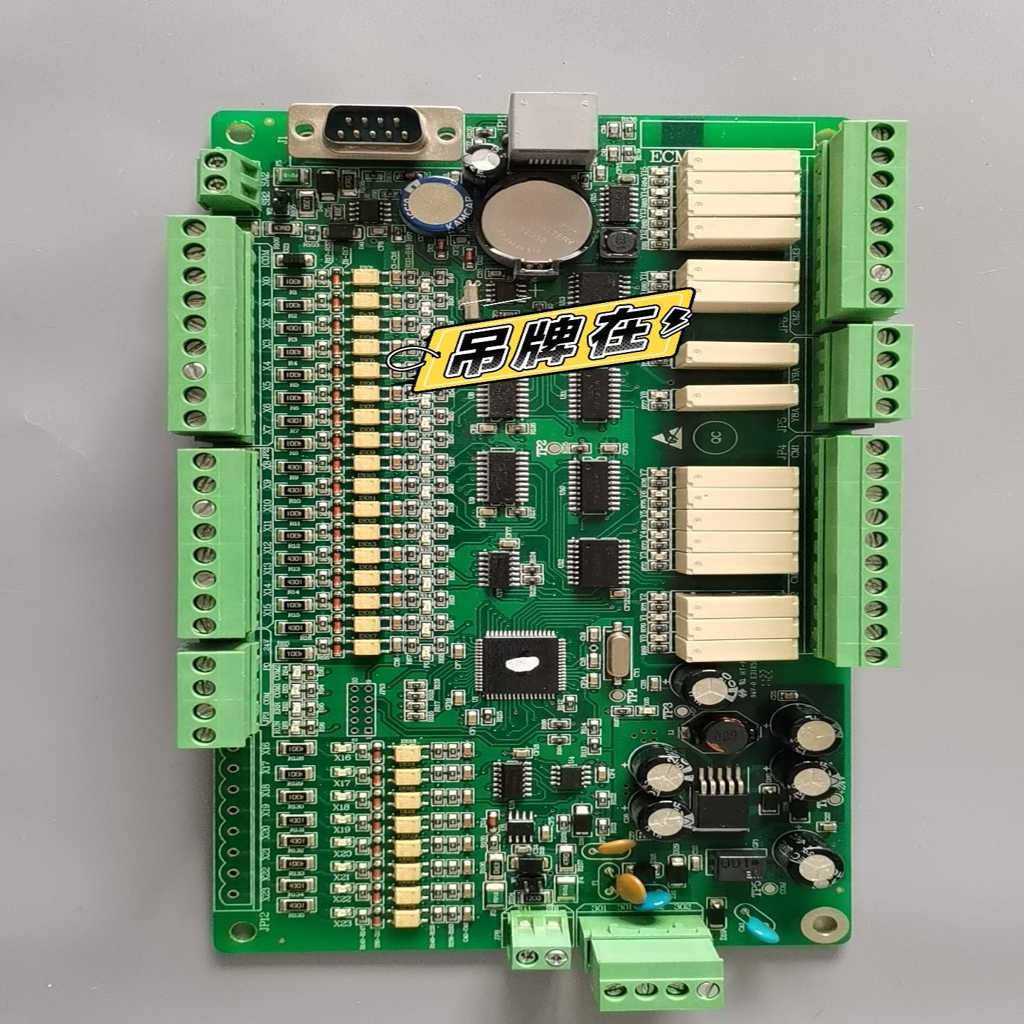 江南嘉捷扶梯主板ECMB-09-V10，、、~询价