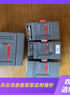 XC32L1-40  XM06B5  07KR51模块拍前询价下单