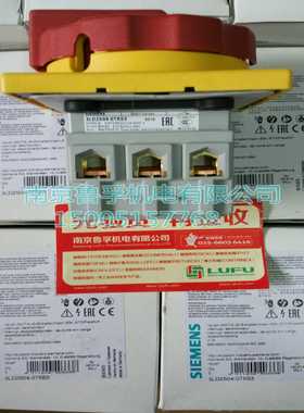 3LD2504-0TK53西门子开关全新原装现货，假一赔十！