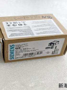 西门子接触器3RT2017-1AP01 3RT20171AP议价商品
