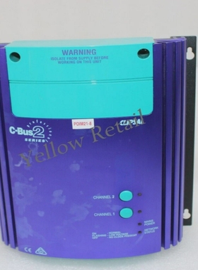 CLIPSALC-BUS2L5102D10CHANNELDIMMERMODULEL51O2D1O