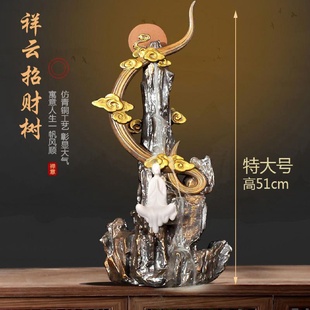 特大号倒流香炉高山流水创意香薰摆件檀香沉香香炉家用室内香薰炉