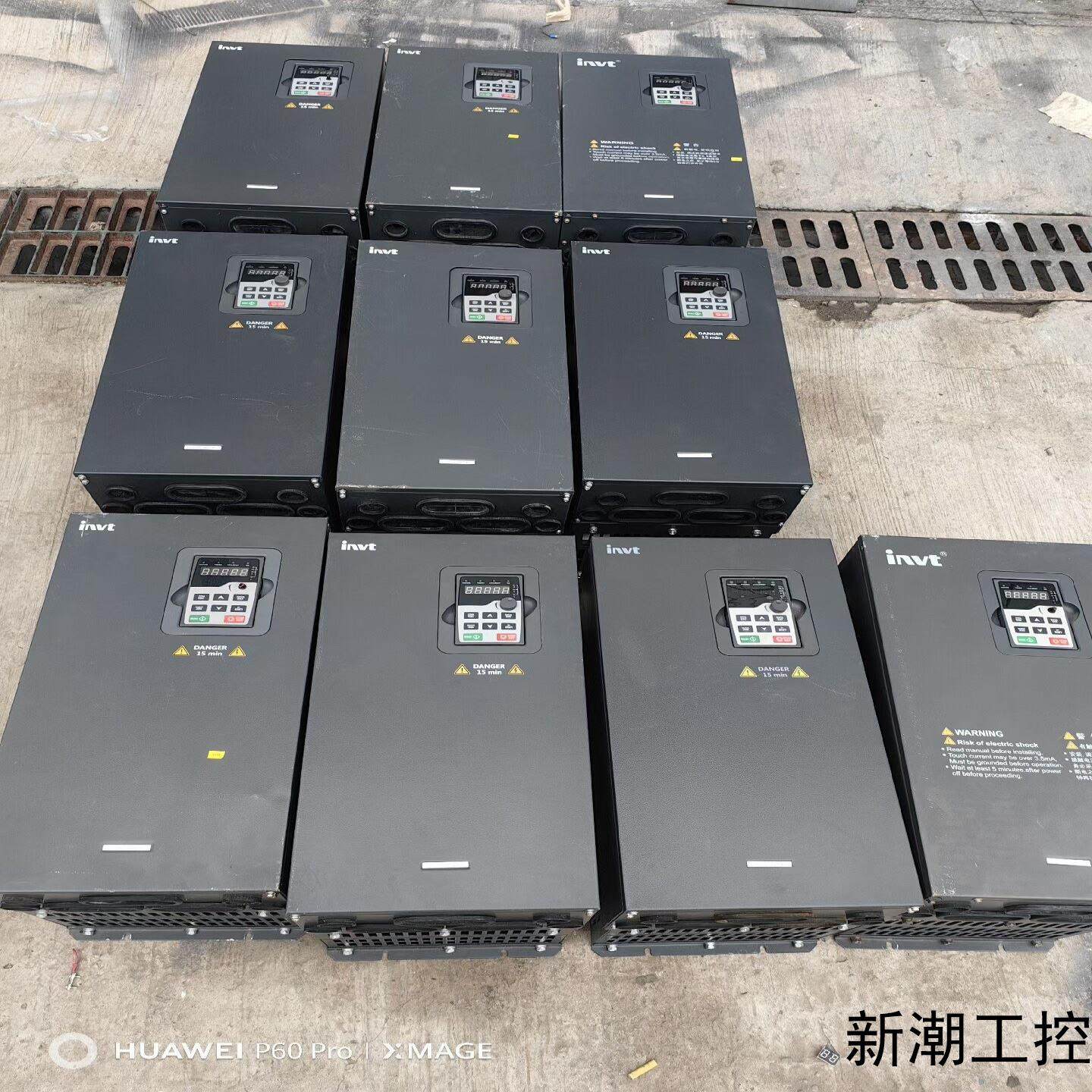 英威腾变频器37KW45KW55KW75KW90K议价商品