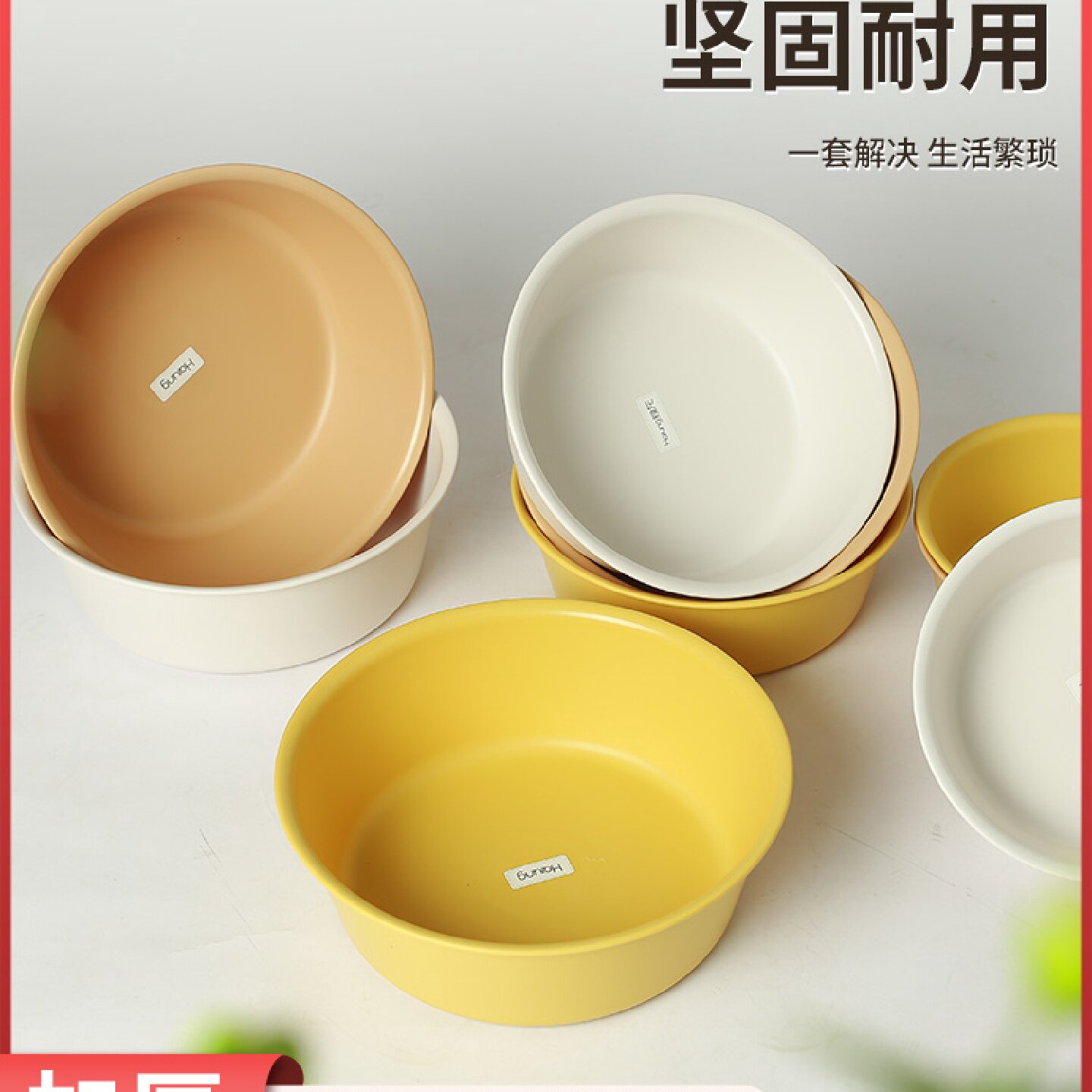 焕龙洗脸盆塑料家用盆子洗衣水盆小洗屁屁小脸盆加厚耐用洗漱大号