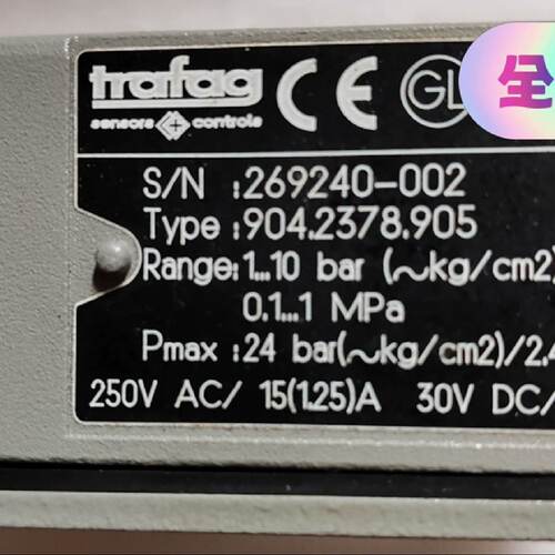 询价议价trafag904.2378.905110bar