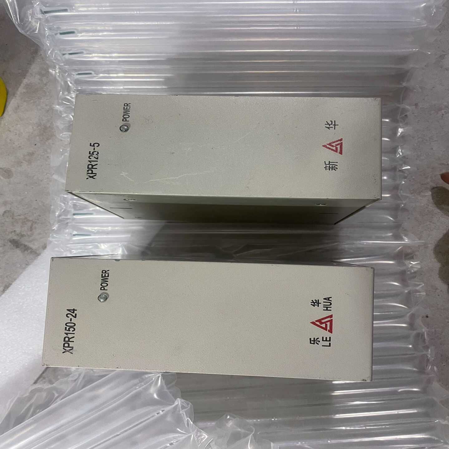 【议价】新华电源XPR150-A-2402XPR125-A-5适用