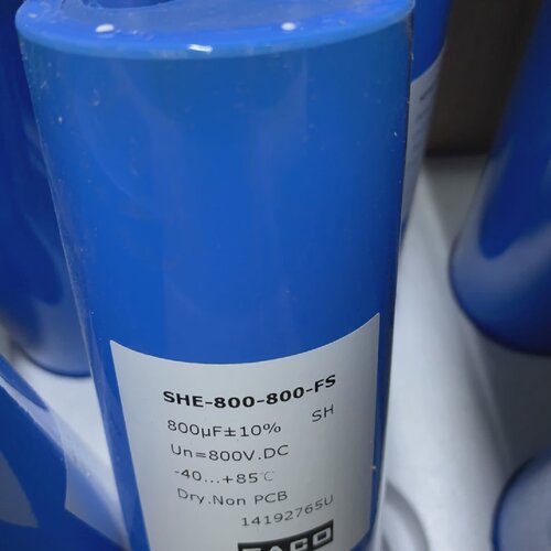 询-EACO高压电容800V800uF未封型号S