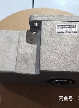 新宝SHIMPONidec减速机NEVSH15E750议价
