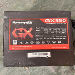 航嘉GX550额定550W电源，80PLUS白牌认证！主板2-询价客服