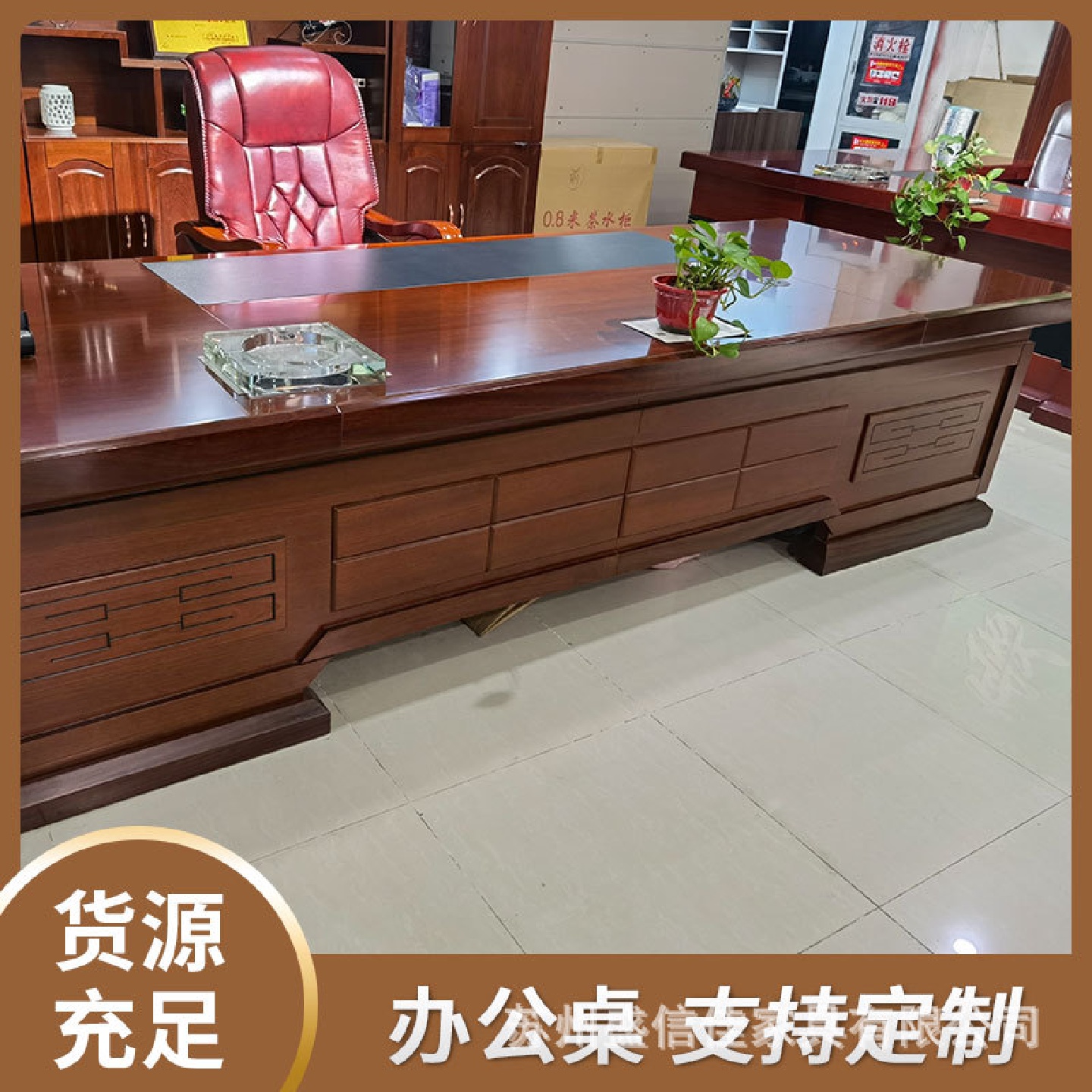 办公家具烤漆老板桌总裁桌经理主管办公桌椅实木皮大班台简约现代