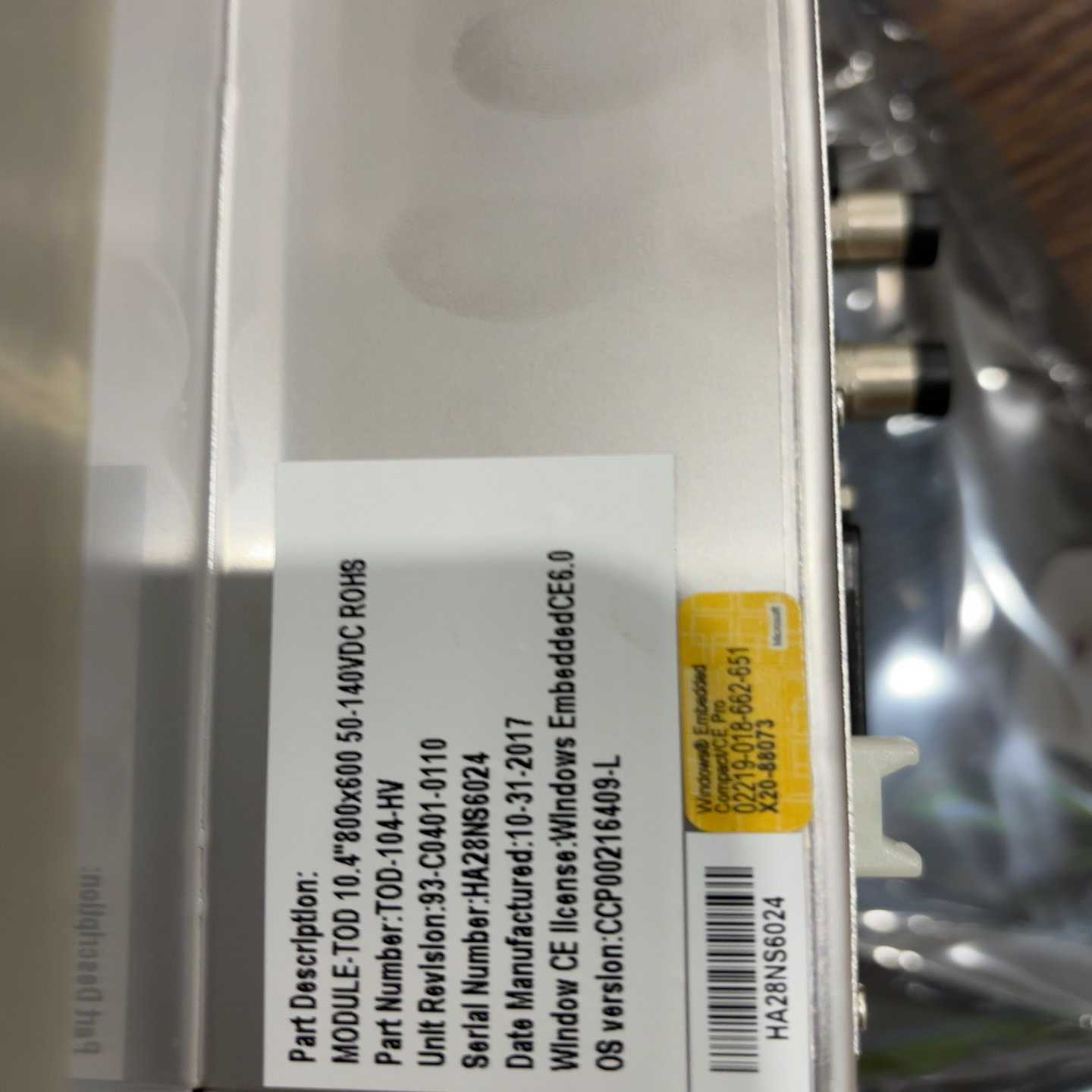 议价法国THALES泰雷兹工控r屏维修/现货