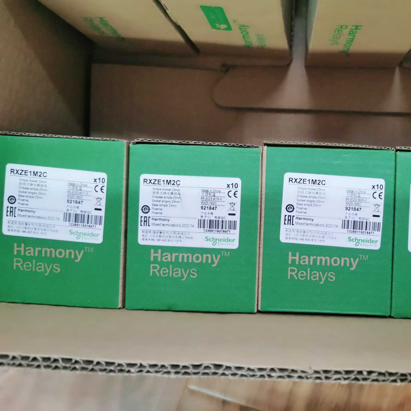 RXZE1M2C一盒十个询价