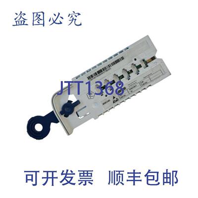 供应Lenze E94AYM34 MM340安全模块