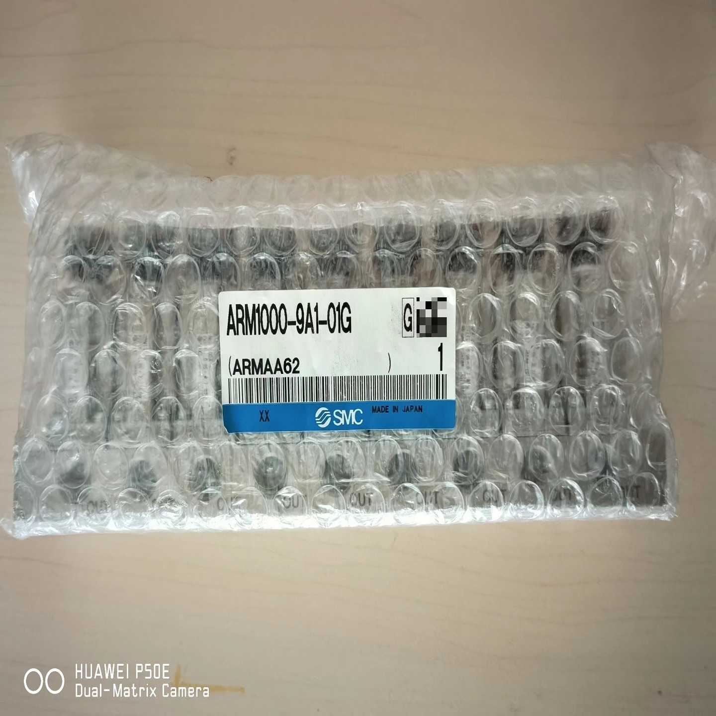 (议价)ARM1000-9A1-01GSMC调压阀