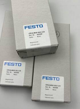 配件FESTO电磁阀 CPE24-M1H-3GL-38 163165 163169 正品现货议价