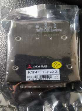 议价ADLINK菱华MNET-S23