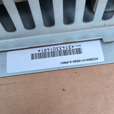 询价-变频器ACS8000100503P901
