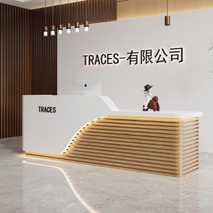 公司前台接待台简约现代民宿培训机构图书馆吧台桌美容院收银柜台