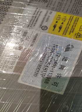 询价~N5K-C5548UP带N55-DL3-V2到货