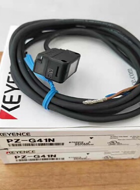 询价-PZG41N基恩士KEYENCE光电开关PZG4