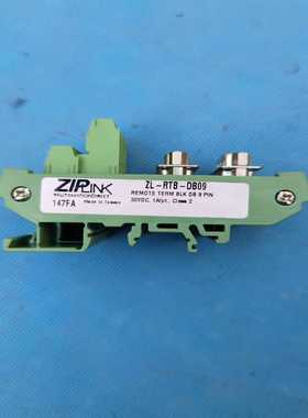 议价ZL-RTB-DB09ZIPLINK