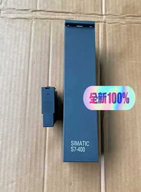 S7-400PLC电源模块盖子PS407电源盖子西询价