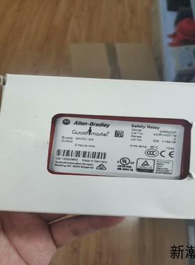 MSR220P   A-B模块全新原包装需要联系议价商品