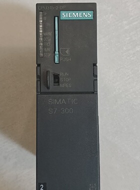 询价-SIMATICS7300PLC型号CPU315