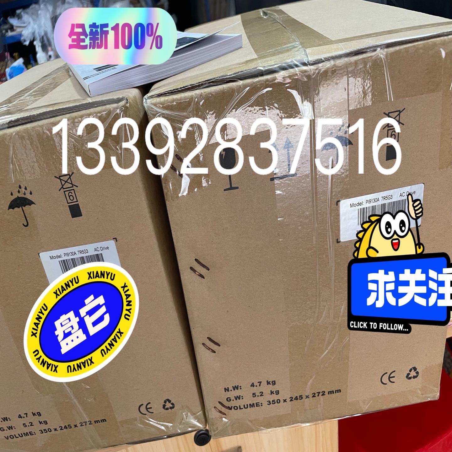 PI9130A 7R5G3普传变频器销售普传变频器P；议价