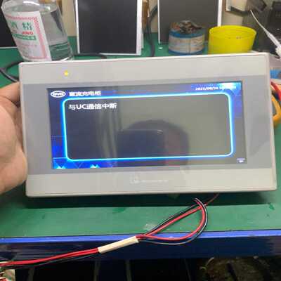 询价维纶MT6071EB通电如图，触摸正常，