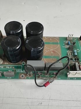 Autinor MLI2 Karte Schaltung Bedruckt RC OND05G tafel Platin