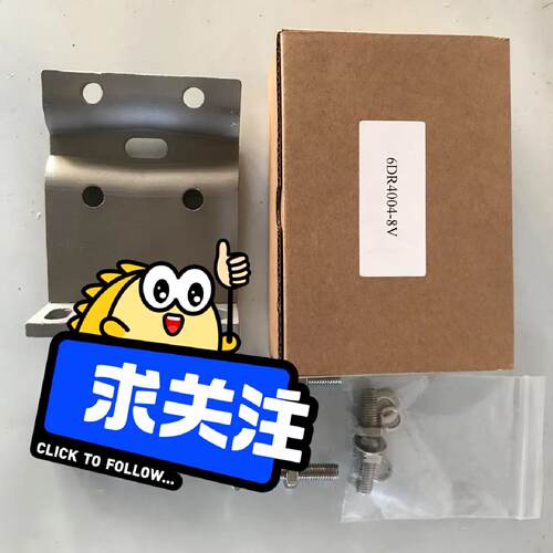 DR40048V直行程短杆臂2至35mm-询