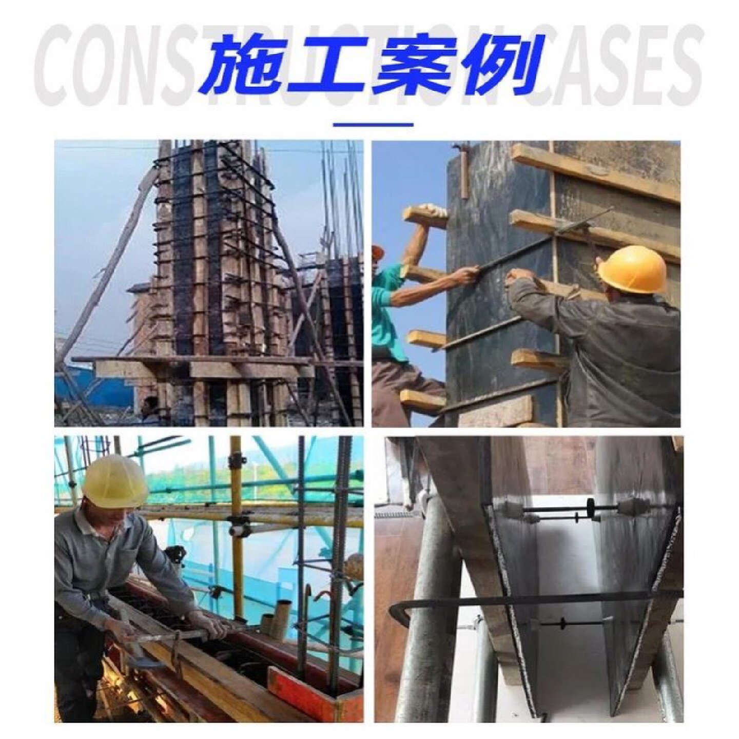 木工步步紧拉紧器建筑工地扒火勾固定模板镰刀卡扣加厚7080120