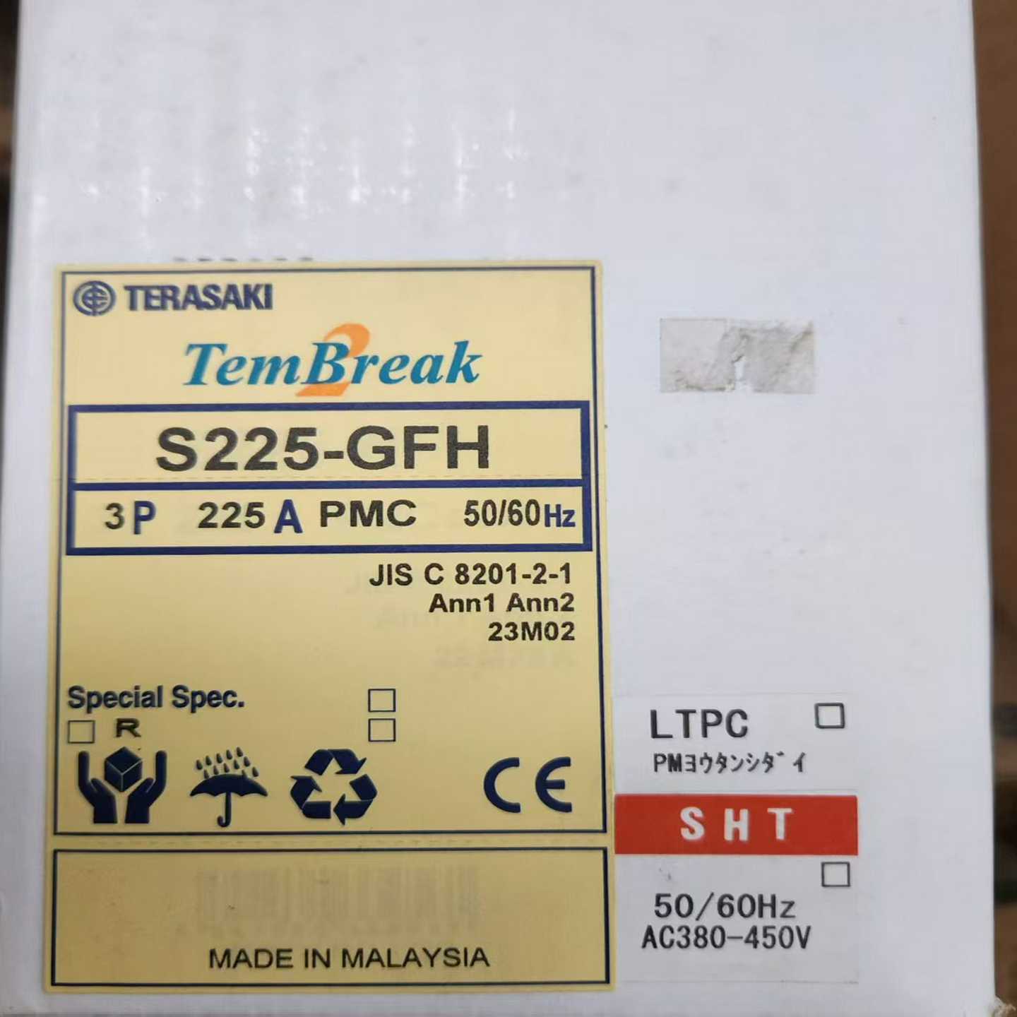 模块EM232CN6ES7232-0HB22-适用