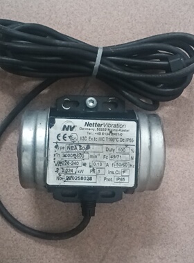 Vibration振动电机NEA504德国原装议价