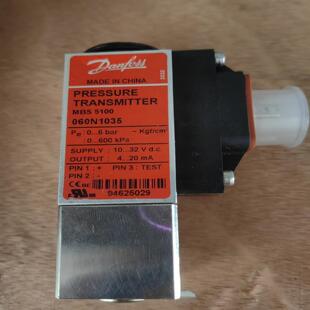 咨询 丹佛斯压力传感器mbs5100060N1035