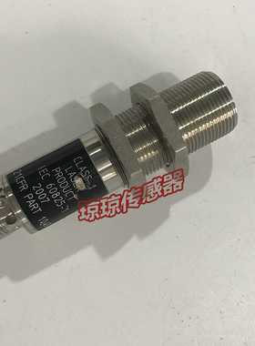 ifm易福门光电开关激光反射传感器OGP701